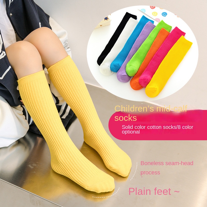 Baby Sock Oximeter - ถุงเท้าเด็กน่ารัก 1 คู่ ถุงเท้าเด็กผู้หญิงแบบร่อง ถุงเท้าเด็กผู้ชาย ถุงเท้ายาวถึงเข่า