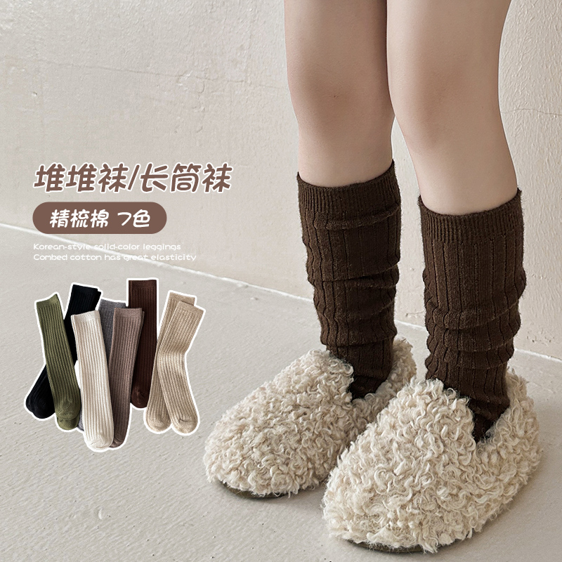 ถุงเท้าขนสัตว์น่ารักสำหรับเด็ก - Baby Sock Oximeter บทวิจารณ์และราคา
