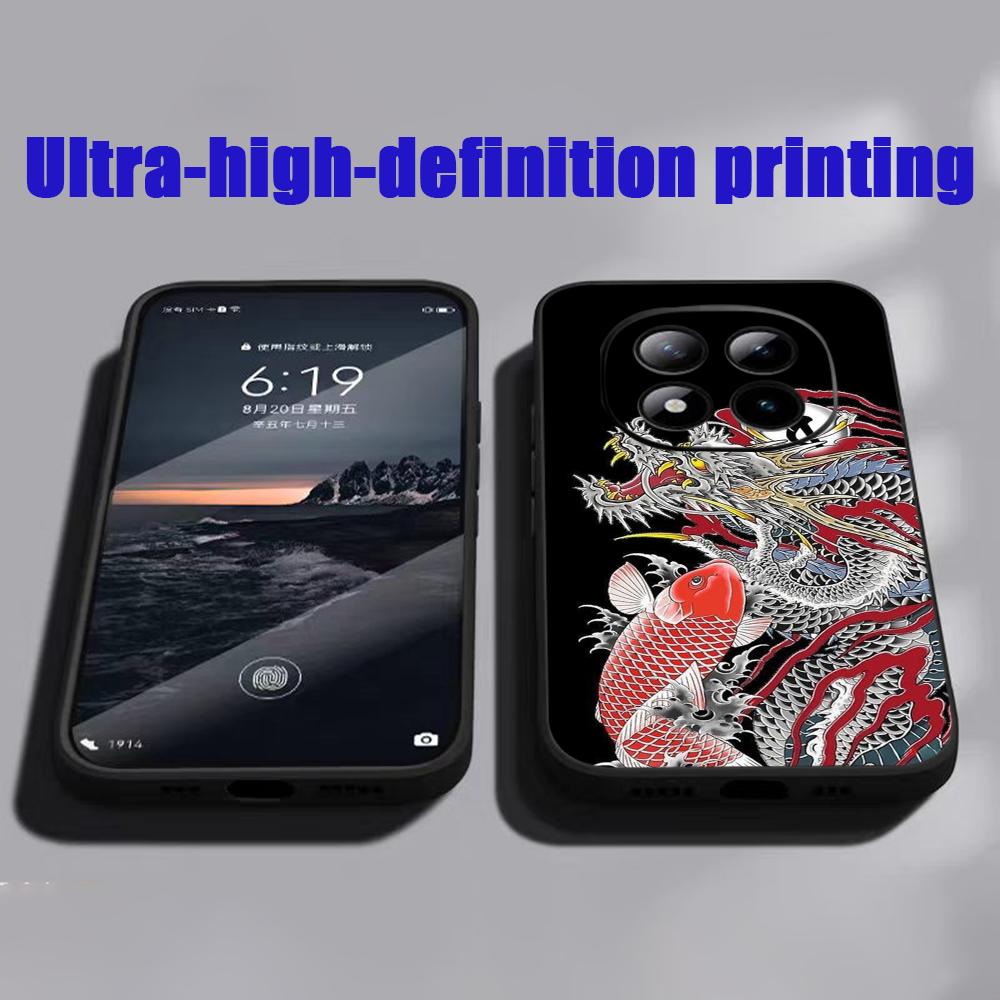 เคสโทรศัพท์ Cool Game Yakuza K - Xiaomi Redmi Note 14 บทวิจารณ์และราคา